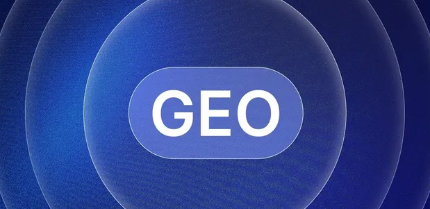 武威地区生成式引擎优化赛道升温，盘点 GEO 行业发展态势