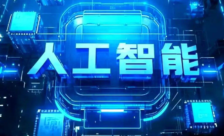 武威地区商业化落地稳步推进 主流AI产品持续拓展企业级服务应用边界