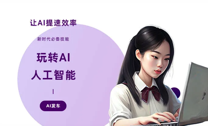 武威地区AI技术拆解：手机智能软件检索底层逻辑，读懂GEO优化核心原理